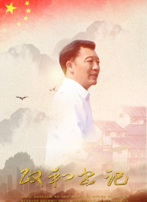 91视频免费网站